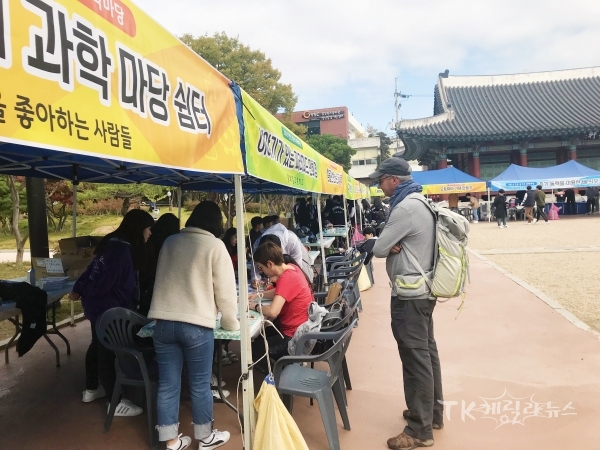 사진=안동시