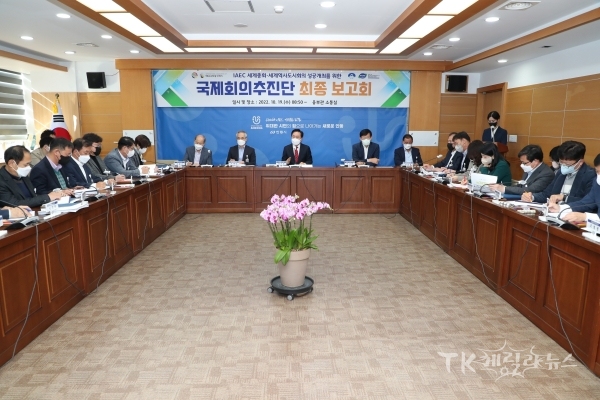 사진=안동시