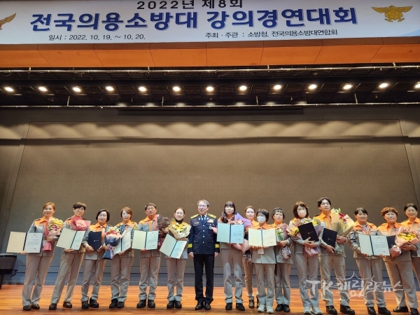 사진=안동소방서