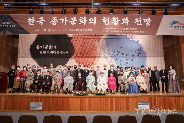사진=경북도