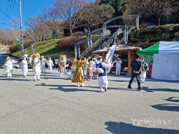보부상한마당(참고자료). 사진=봉화군