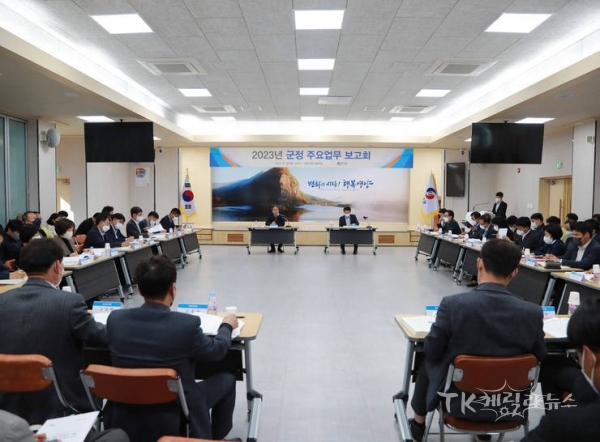 사진=영양군