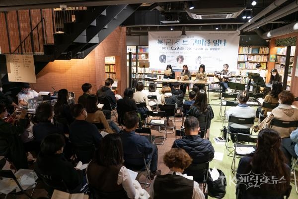 사진=구미시