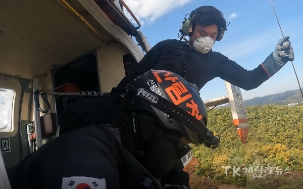 사진=안동산림항공관리소