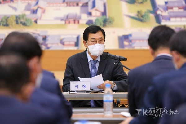 사진=경주시