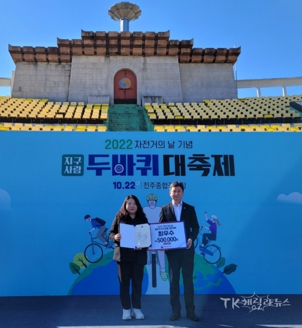 사진=경주시