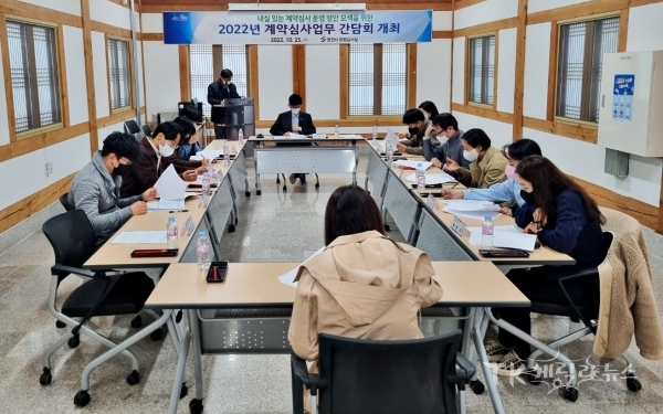 사진=영천시