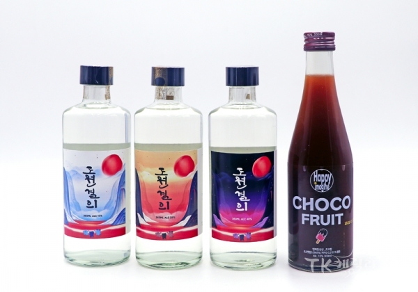 사진=영덕군