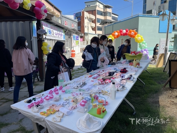 사진=안동시보건소