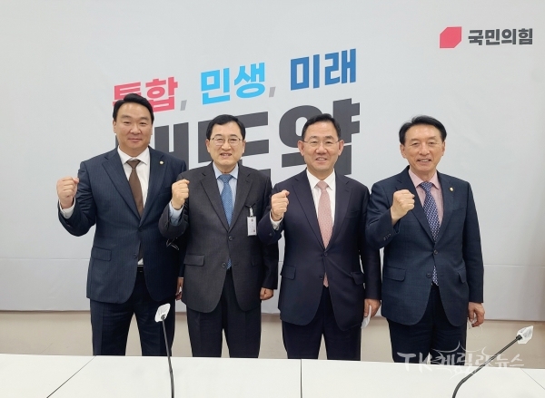 사진=경주시