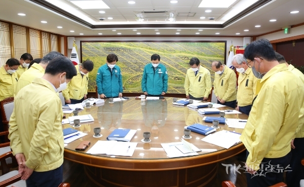 사진=경주시