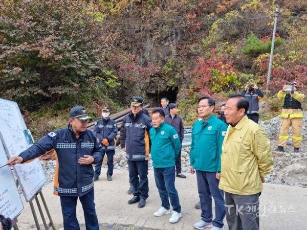 사진=봉화군