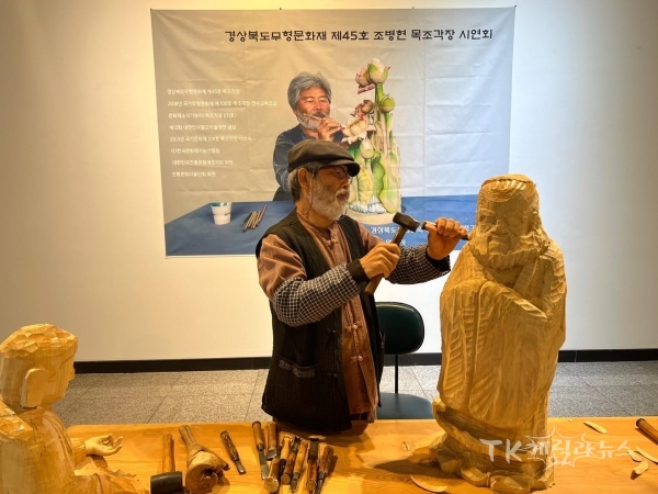 사진=영천시