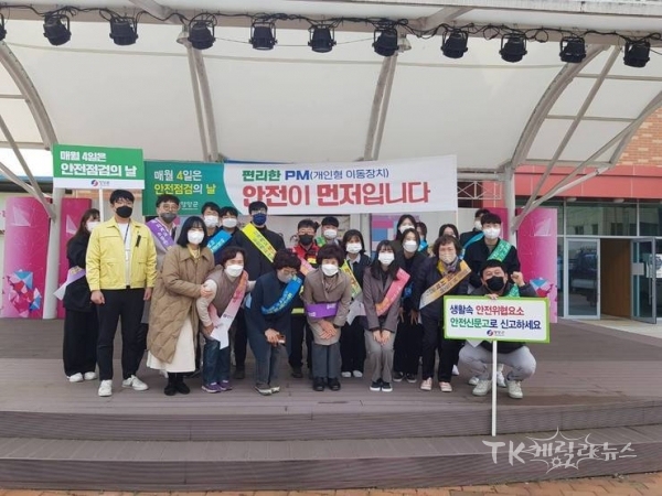 사진=영양군