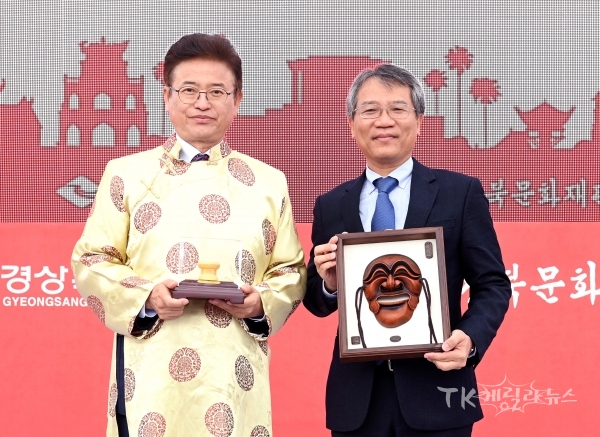 사진=경북도
