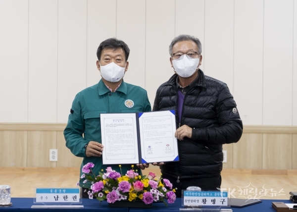 사진=울릉군