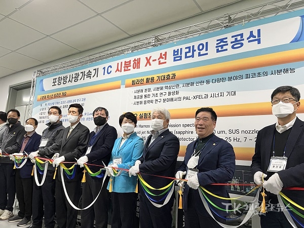 사진=경북도