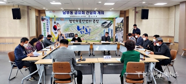사진=영천시