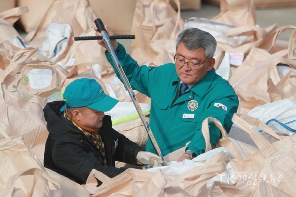 공공비축미. 사진=예천군