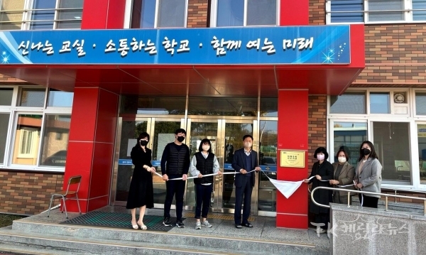 사진=영천시