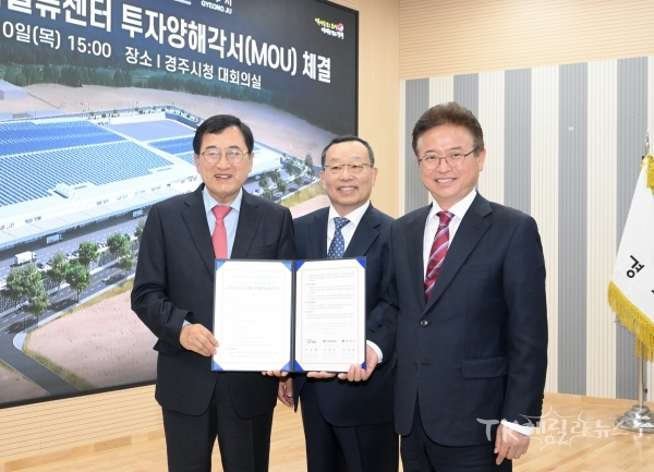 사진=경북도