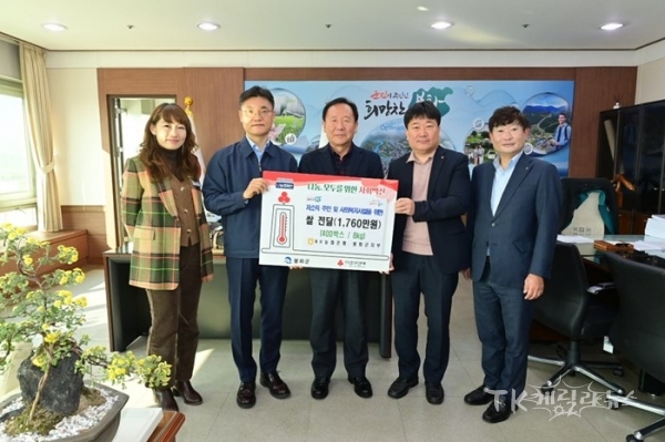 사진=봉화군