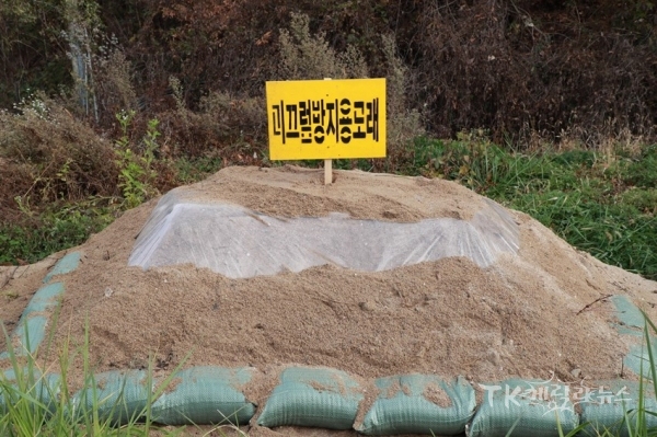 사진=예천군