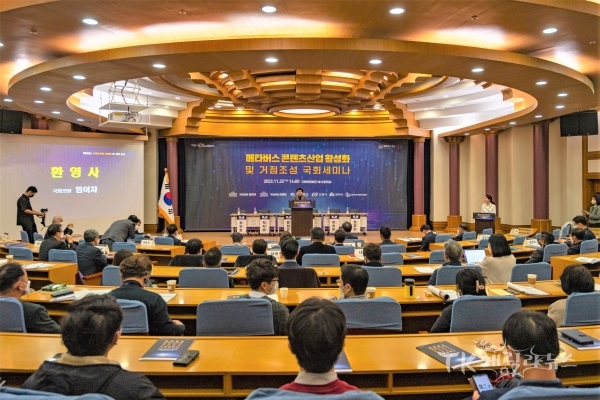 사진=경북도