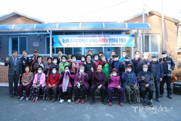 사진=안동소방서
