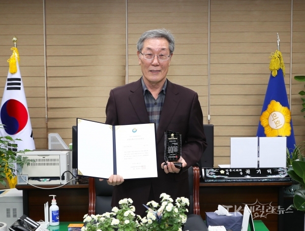 권기익 의장. 사진=안동시의회