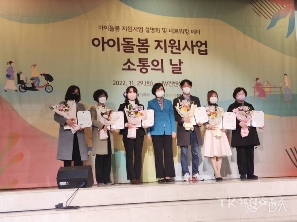 사진=영양군