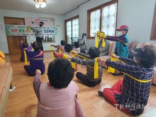 사진=청도군