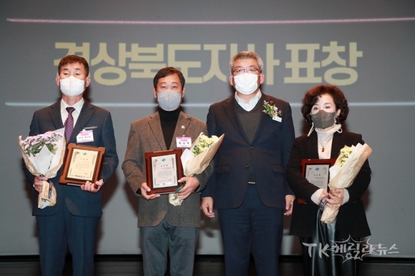 사진=예천군