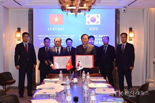 사진=봉화군