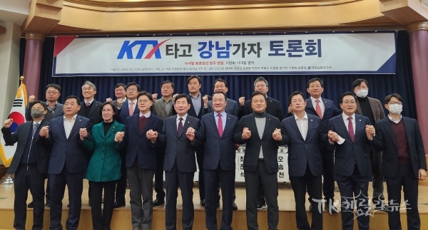 사진=김형동 의원실