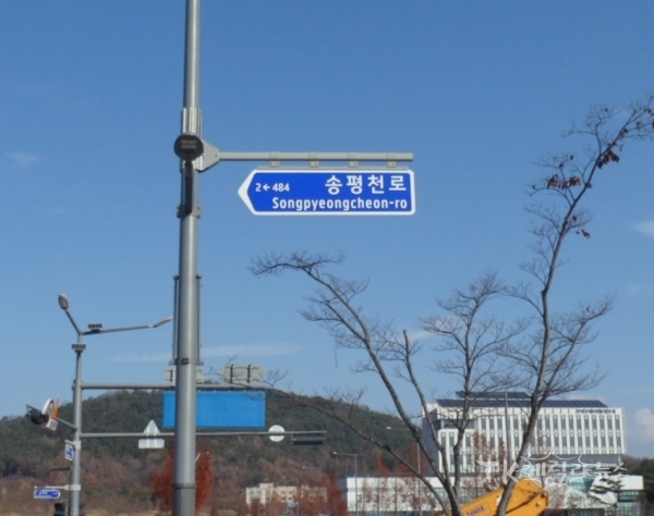 사진=예천군