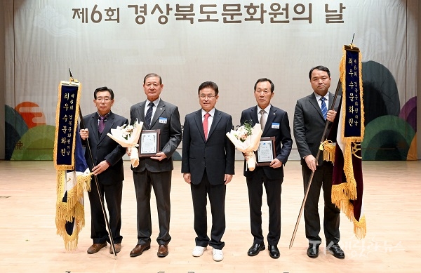 사진=경북도