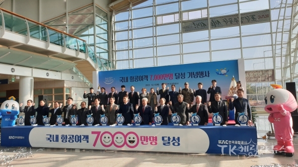 사진=경북도