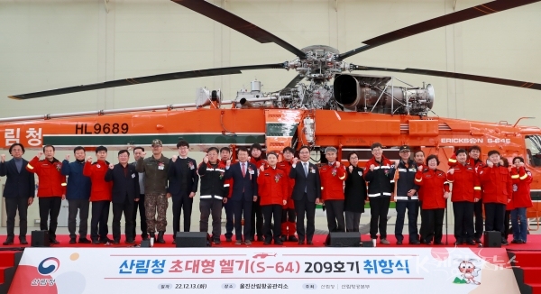사진=경북도