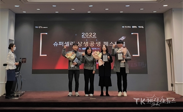 사진=경북도