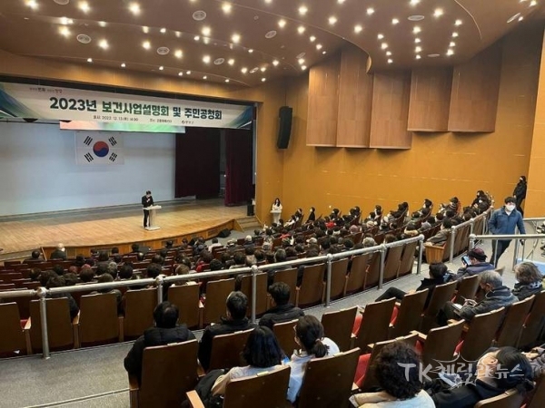 사진=영양군