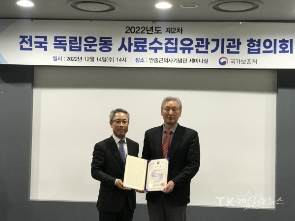 사진=경북도