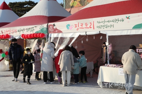 사진=안동시
