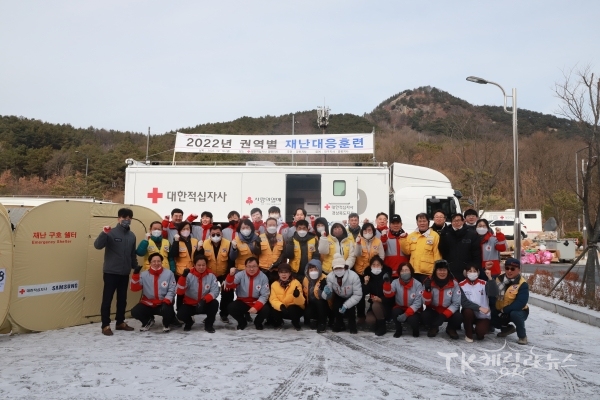 재난대응종합훈련 후 기념촬영. 사진=경북적십자사