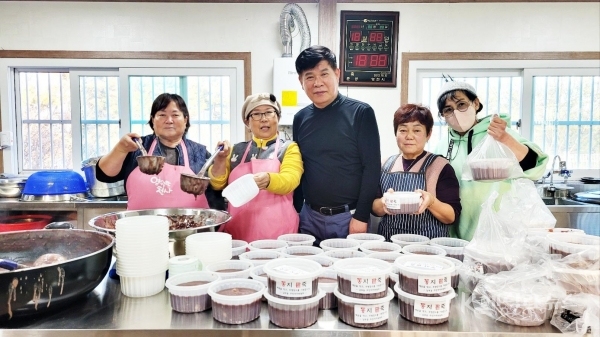 사진=영천시