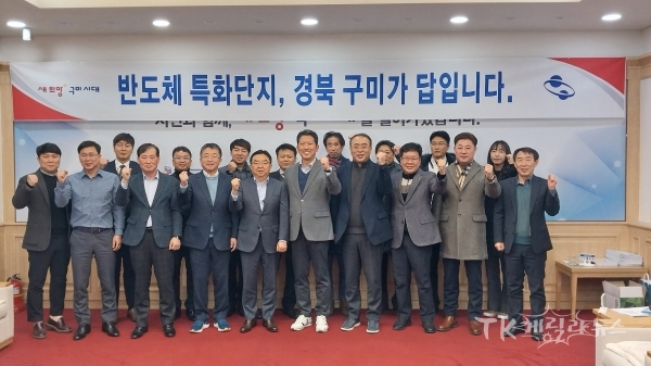 사진=경북도
