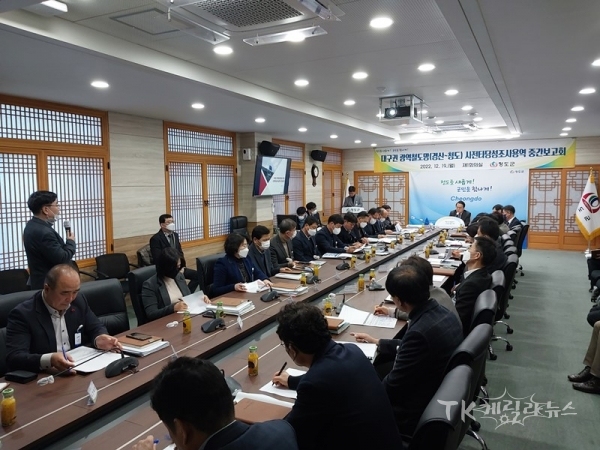사진=청도군
