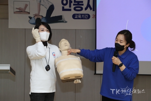 사진=안동시