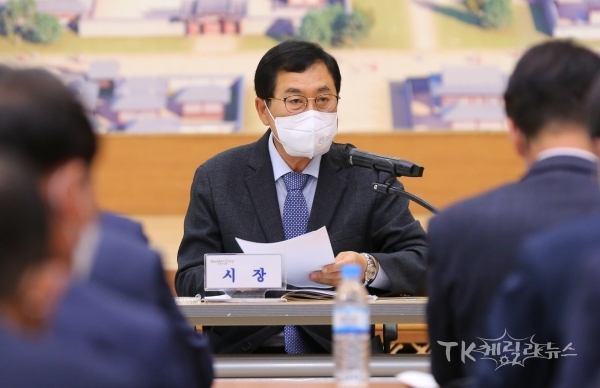 사진=경주시