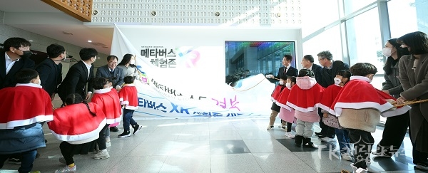 사진=경북도